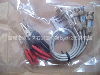 【TH2817C常州同惠精密LCR數(shù)字電橋TH-2817C】價格,廠家,圖片,電橋,深圳市源恒通科技業(yè)務部-