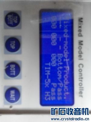 TH2811D電橋/常州同惠電橋, 不知名設(shè)備 - 〓新人交換專區(qū)〓 - 礦石收音機(jī)論壇