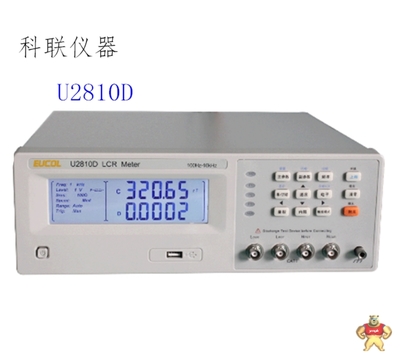 常州優高U2810D數字電橋 LCR電橋代替同惠TH2810B電橋 特價價格,型號,廠家_儀器儀表_易賣工控