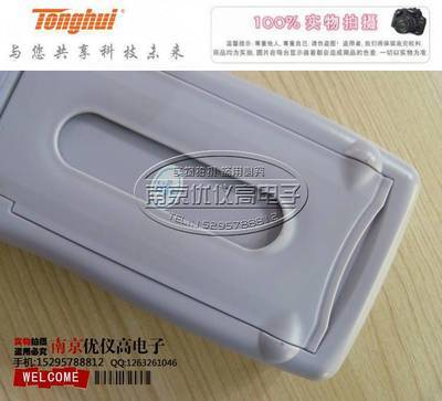 【常州同惠廠價直銷TH2821B手持式LCR數字電橋 LCR萬用表】價格,廠家,圖片,電橋,天寧區(qū)天寧優(yōu)儀高儀表銷售中心-