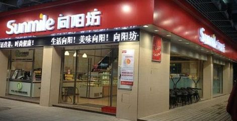 網(wǎng)傳廈門(mén)向陽(yáng)坊老板跑路、就要倒閉了?!記者調(diào)查,真相是&hellip;