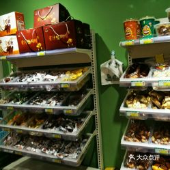 連鎖店的全面指南 聯(lián)系方式、地理位置、定價(jià)與營(yíng)業(yè)時(shí)間