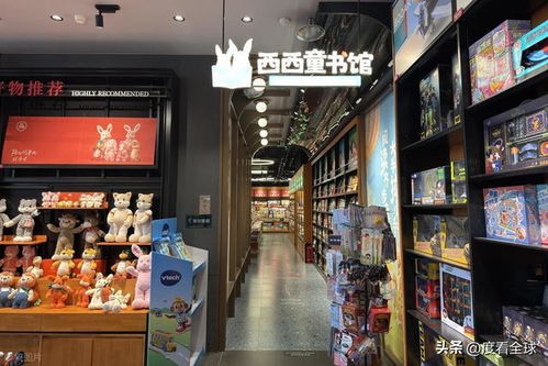 30年連鎖書(shū)店破圈西安 一家絲路主題店何以成為商圈流量王